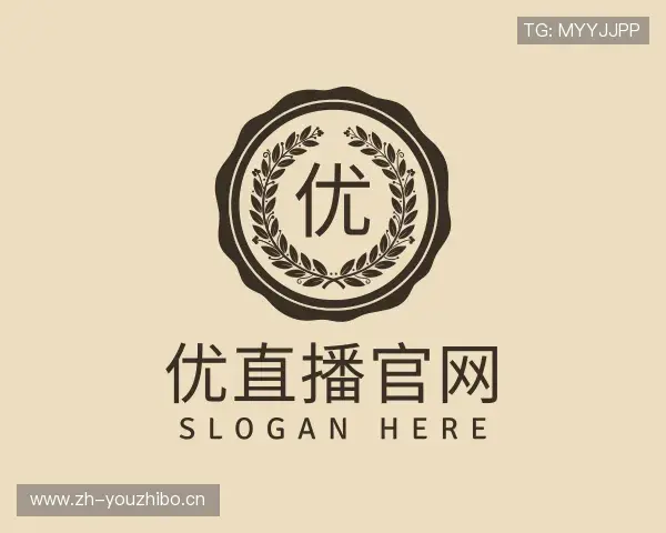 解读优直播官网